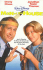 Man of the... (1995) poster
