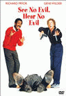 See No Evil... poster