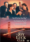 The Joy Luck Club poster