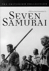 Seven Samurai poster