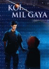 Koi... Mil Gaya poster