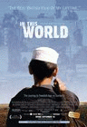 In This World poster