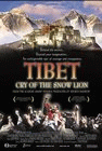 Tibet poster