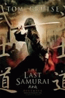 The Last Samurai poster