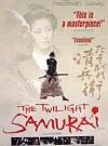 Twilight Samurai poster
