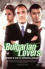 Bulgarian Lovers poster