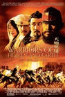 Warriors of Heaven... poster