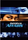 Infernal Affairs poster