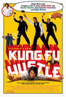 Kung Fu Hustle poster