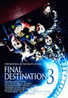 Final Destination 3 poster