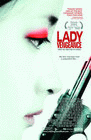 Lady Vengeance poster