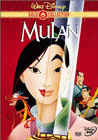 Mulan poster