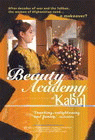 Beauty Academy of... poster