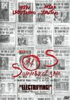 Summer of Sam poster