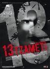 13 Tzameti poster