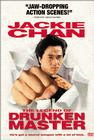Drunken Master