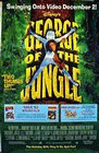 George of the Jungle poster