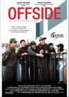 Offside poster