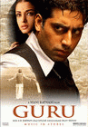 Guru poster