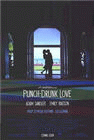 Punch-Drunk Love poster