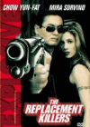 The Replacement Killers poster