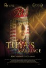 Tuya's Marriage poster