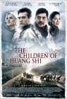 Children of Huang Shi poster
