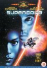 Supernova poster