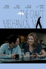Giant Mechanical Man Poster