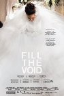 Fill the Void poster