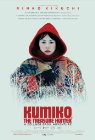 Kumiko poster