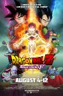 Dragon Ball Z poster