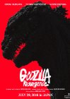 Shin Godzilla poster