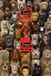 Isle of Dogs poster