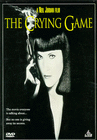 Crying Game poster
