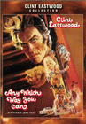 Any Which Way... poster