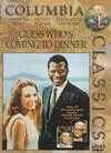 Guess Who's Coming... poster